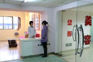 长沙隆胸医院哪家强？2024年最新排名推荐，选对医院美丽加分(图3)