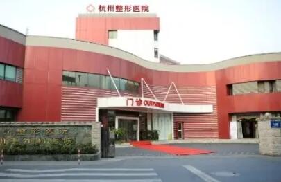 杭州美奥口腔整形牙齿矫正需要多长时间