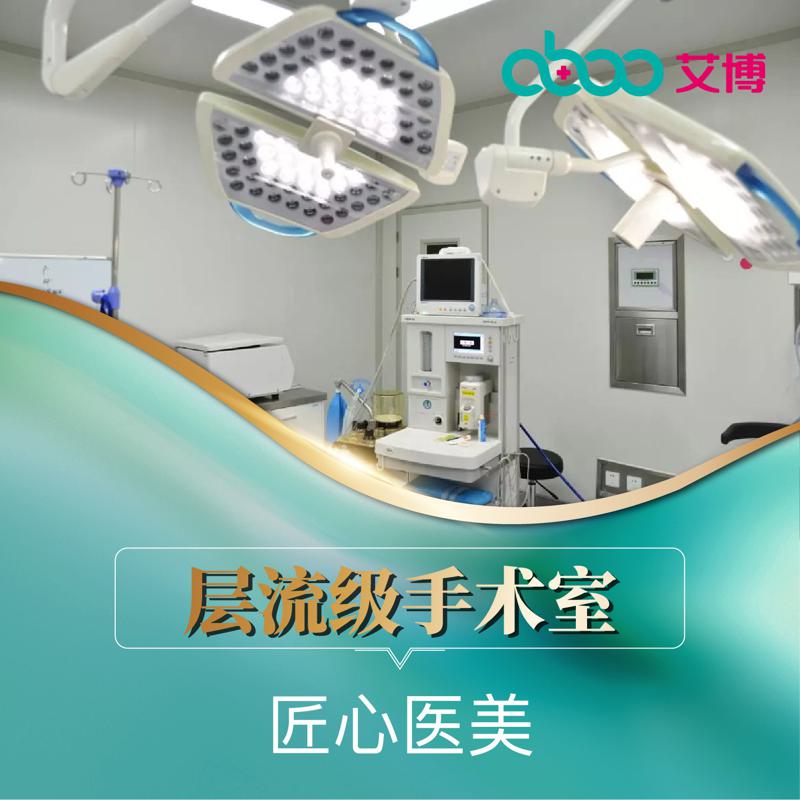杭州哪里可以做半永久纹眉？娇妍玥尚、西美、艾博这几家被大众一致叫好。