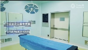 2024年深圳顶级美容整形医院深度解析与推荐(图9)
