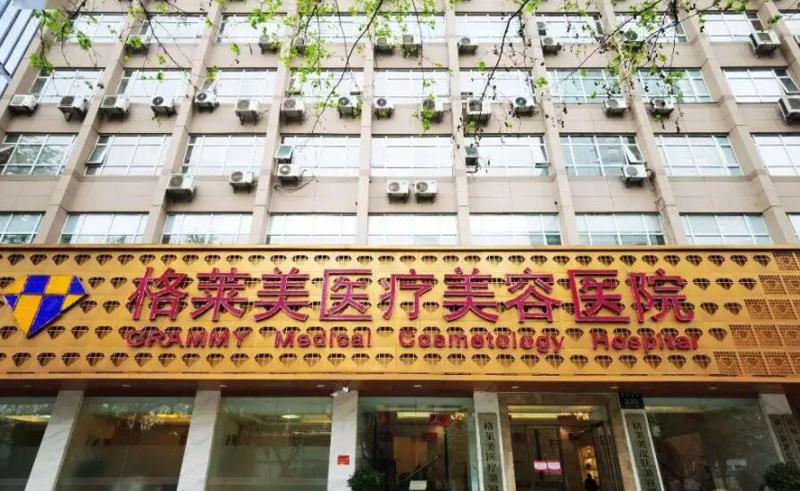 杭州隆鼻医院哪个口碑比较好？推荐四个当地人去过都说好的整形医院！