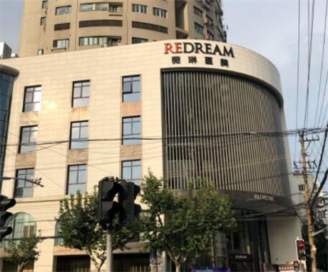 2024年宁波地区隆鼻手术价格大揭秘，五家知名整形医院费用一览(图1)