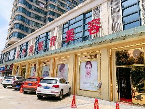 宜昌中爱整形医院综合评价：环境优雅、设备先进，医生技术及客户口碑如何？