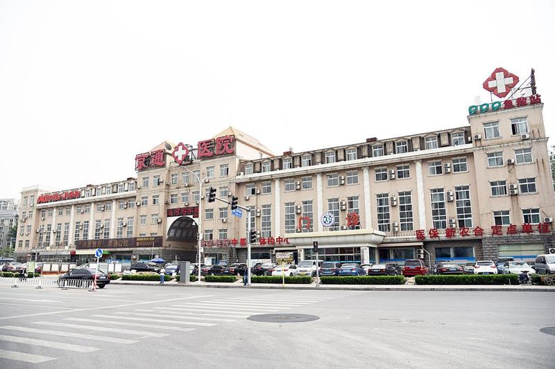 北京激光脱毛哪家好？金燕子、圣嘉新、禾美嘉的实力不容错过！(图2)