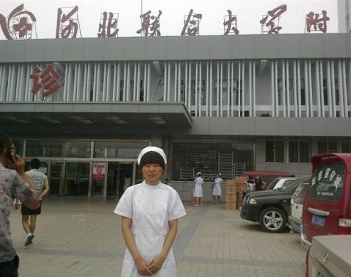 2024年北京整形医院推荐：哪家好？盘点三家顶尖医院及价格参考(图2)