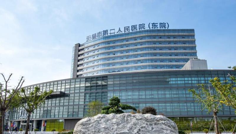 无锡下巴截骨医院排名如何？了解实力派医院榜单