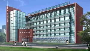 2024年常州地区公立整形医院全面介绍及价格标准解析(图2)