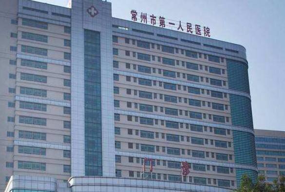 常州种植牙医院排名前五：揭秘哪家医院好，选择适合自己的种植牙医院