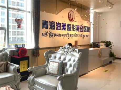 西宁鼻综合医院排名推荐：哪家整形机构技术更胜一筹？(图2)
