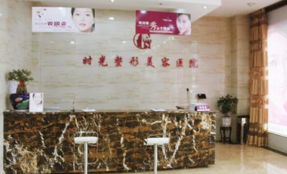 邸红亮医生的双眼皮修复手术效果如何？真实案例分享揭示技术水平和口碑(图1)
