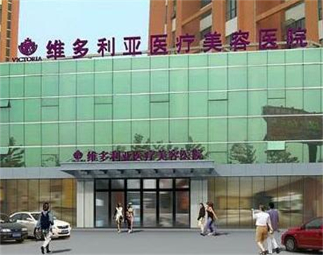 南通做鼻子比较好的医院top五：维多利亚、康美实力、口碑详解！(图1)