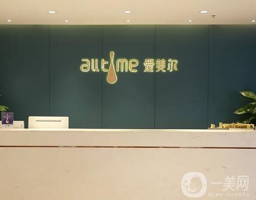 福州比华利美容医院价格表全新出炉