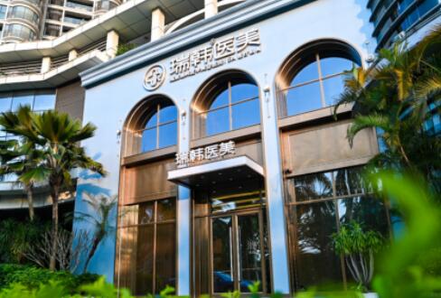 2024年海南海口整形医疗行业新指南：五家值得信赖的整形医院推荐(图2)