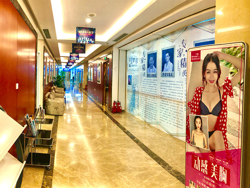 北京知音李磊与禾美嘉李光洙大腿吸脂技术对比(图1)