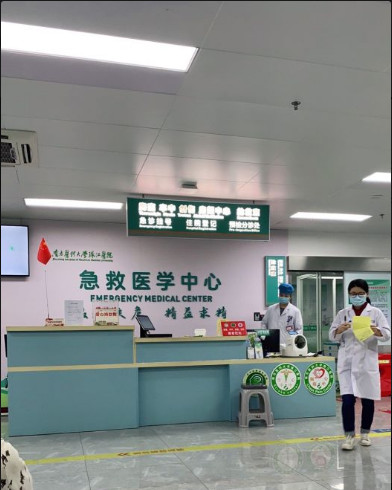 广州鼻修复排名前三医院怎么样？医院名单分享、附简介(图4)