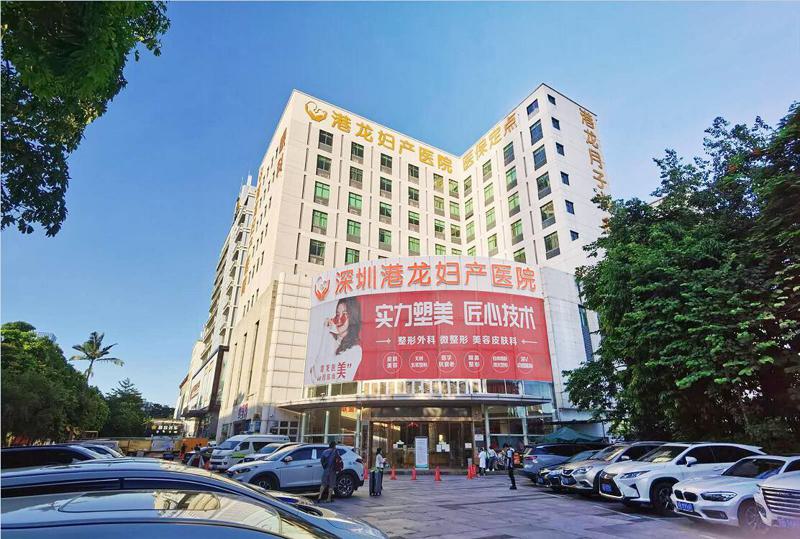 深圳口腔正畸医院排名前十：矫正改善好价格还便宜分享几家