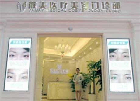 深圳李信锋医生所在医院及预约方式详解