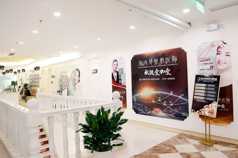 北京瓷贴面价格_贵不贵？三家价格实惠瓷贴面技术还很赞的医院推荐！