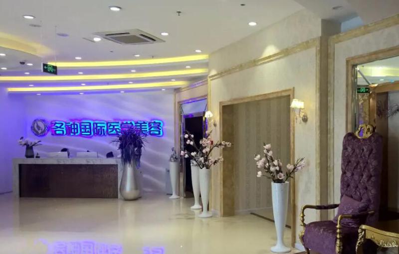 烟台整形医院哪家好？排名前七的医院推荐，技术与服务并重，不容错过！