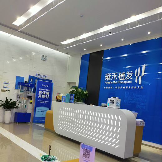 昆山整形机构排名：德尔美客领衔，米扬丽格与百达丽紧随其后(图2)