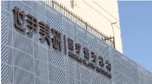 宁夏整形医院哪家好？排名前五的医院推荐，微茉、维多利亚等知名机构(图1)