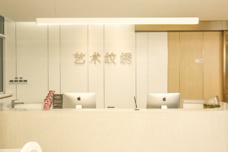 重庆奥美定取出医院哪家好？最新排名及推荐指南