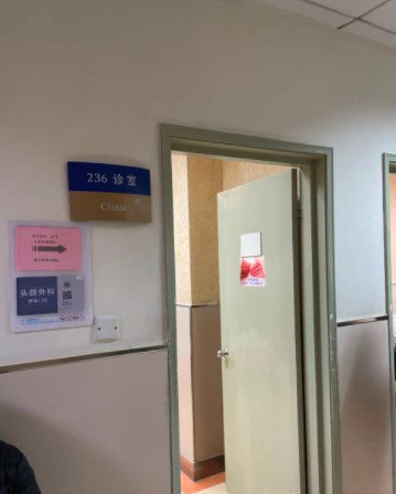 2024年杭州顶级整形医疗机构深度解析与推荐(图3)