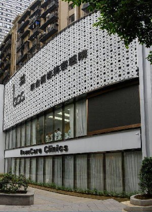 重庆整形美容医院哪家强？2024年最新排名推荐指南(图4)