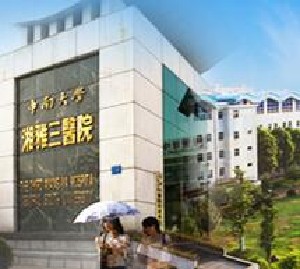 娄底有正规的整形美容医院吗？分享5家实力医院！