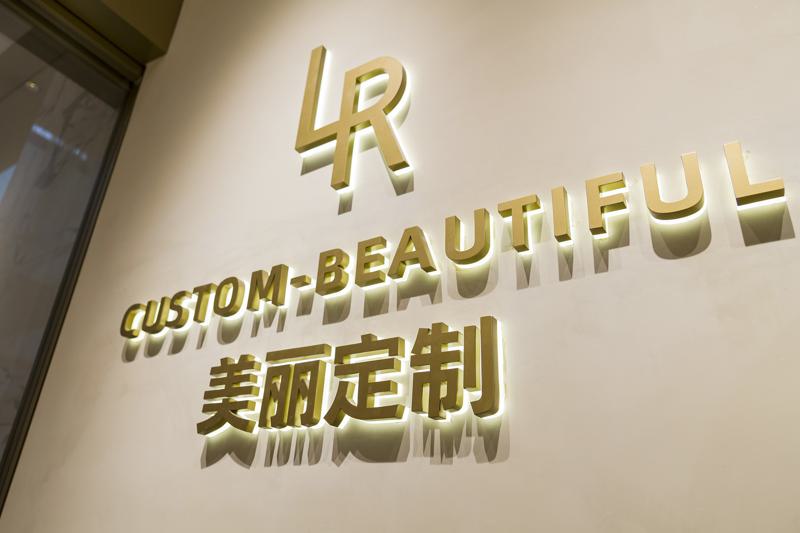 杭州皮秒激光去胎记十强正规医院排行名单更新！杭州俪仁医疗美容诊所这些实力医院供你选择