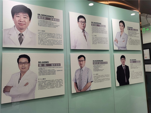 北京博瑞娜做热玛吉怎么样？附有项目价格~含维持时间查看