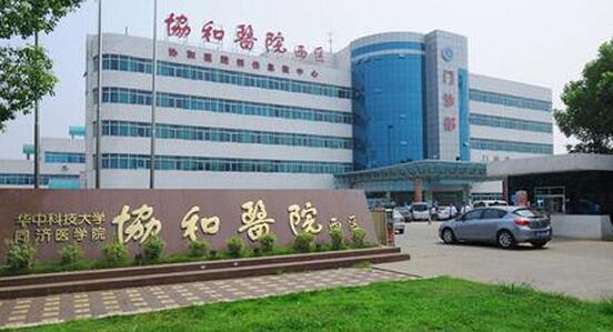 武汉鼻部整形医院推荐：协和、施美尔、丽星哪家好？技