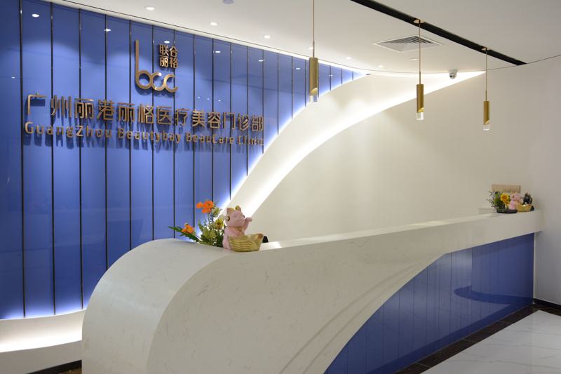 2024年广州顶级整形美容医院推荐：实力与口碑并重(图5)