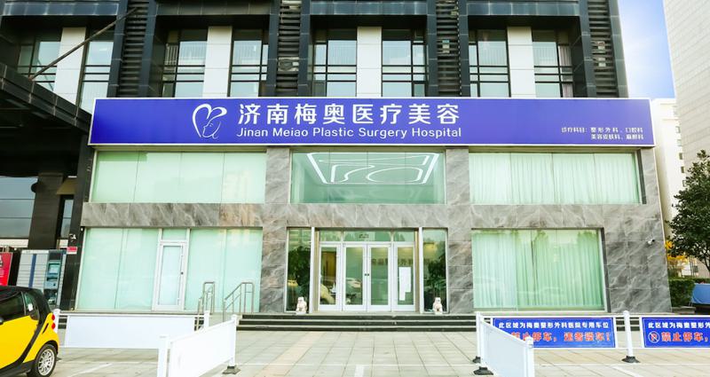 济南吸脂医院哪家好？我们为您整理了10家医院供您自由选择！(图1)