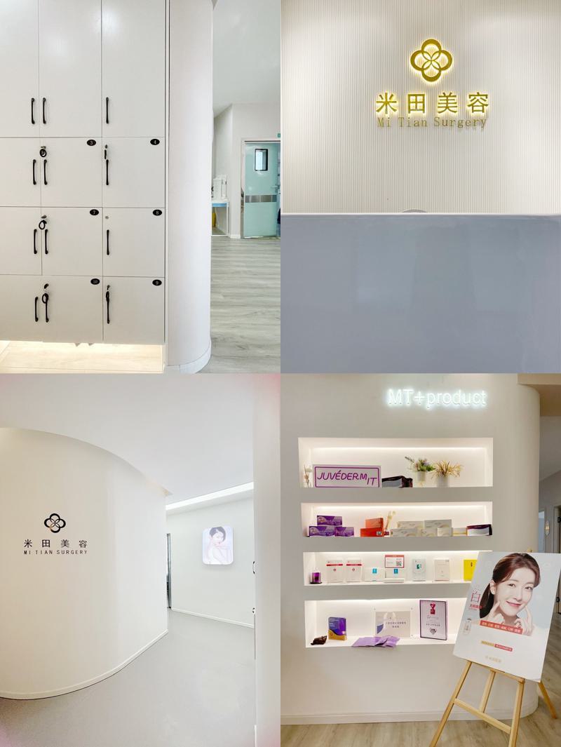 重庆玻尿酸丰鼻基底价位表2025新版全网发布(2025重庆玻尿酸丰鼻基底参考价为：17112元)