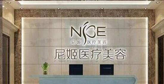 中山玻尿酸丰面颊价位表2025新版全网发布(2025中山玻尿酸丰面颊参考价为：21621元)