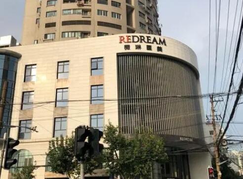 上海薇琳医疗美容医院评价如何？医生技术好吗？口碑怎么样？