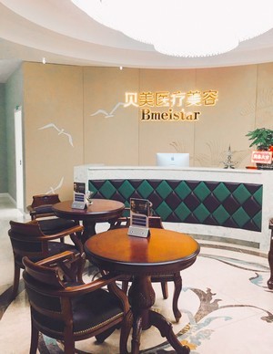 长沙贝美熊宜文做鼻子怎么样？技术特别好，被誉为整形界的“鼻匠人”