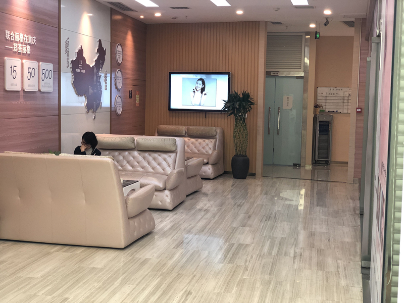 重庆丽格徐铎自体脂肪面部填充收费贵吗？多少钱？价格+医生介绍