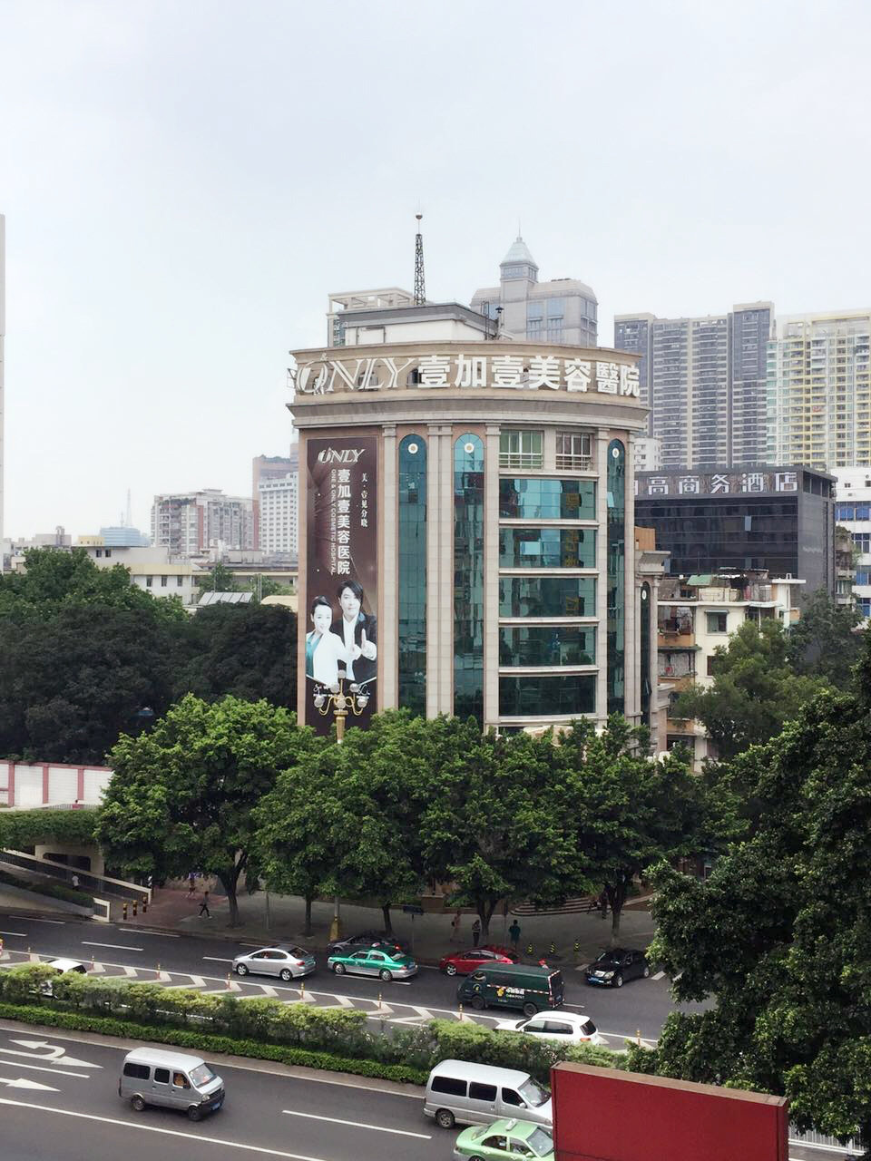 2024年广州顶级整形医院大盘点：专业与口碑的双重保证(图8)