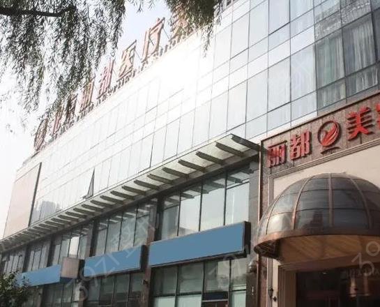 广州整形医院推荐：探寻本地高人气医美机构，眼鼻整形技术哪家强？(图2)