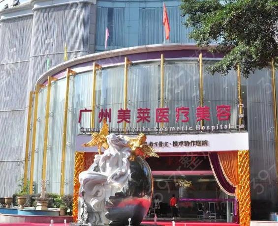 广州曙光医学美容医院程鹏医生怎么样？隆鼻效果案例和