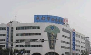 武玉玲医生做祛斑高效吗？成都西区医院收费详情~