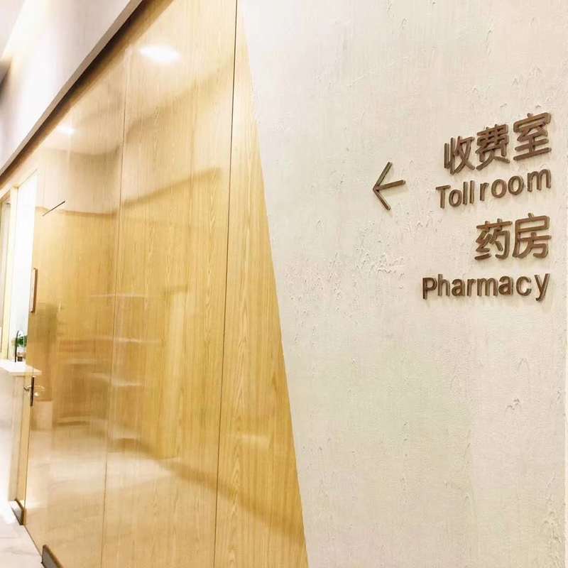 佛山自体脂肪隆鼻价位表2025新版全网发布(2025佛山自体脂肪隆鼻参考价为：63582元)
