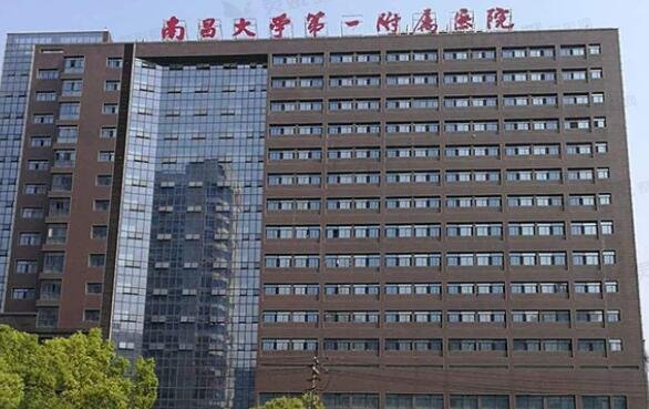 江西省牙冠修复种牙医生上榜清单top10震撼发布-