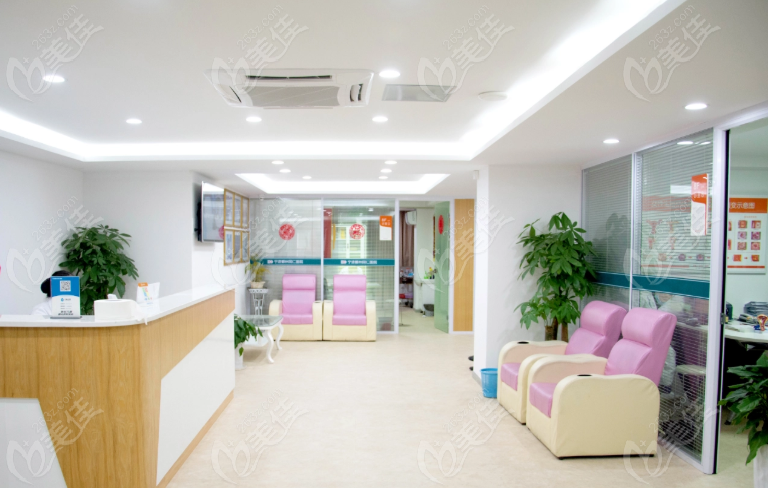 怡诺医美整形医院怎么样，看看宁波当地医院的排名你就