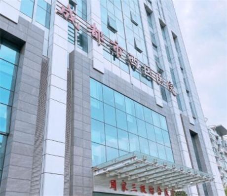 成都疤痕修复医院指南：重塑肌肤之美(图7)