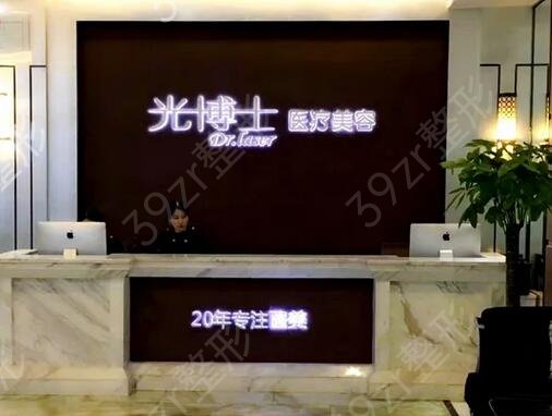 重庆打爱贝芙选择哪家医院好？技术怎么样？重庆艺星、美莱、华美等口碑评价