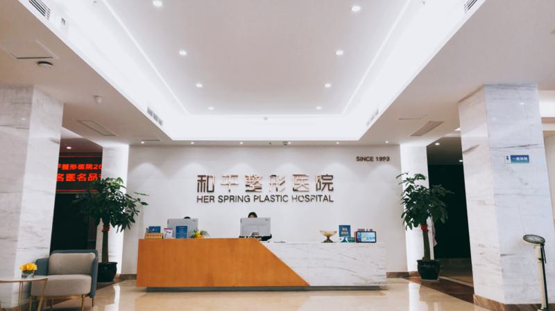 刘照文修复双眼皮怎么样？刘照文眼修复简介预约！真人案例图