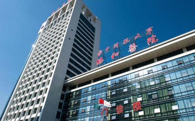 武汉眼部整形医院推荐：排行榜top名单发布，揭秘哪家医院好